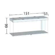 Juwel Rio 450 akvárium méretek